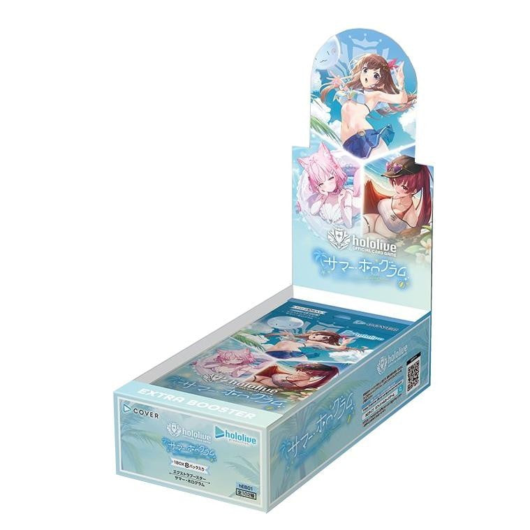 【予約】[TCG] (BOX) hololive OFFICIAL CARD GAME(ホロライブ オフィシャル カードゲーム) エクストラブースター サマー・ホログラム カバー(8パック)(20260821)