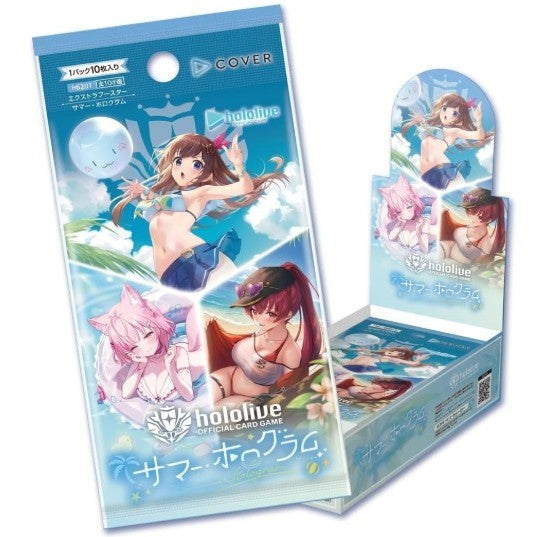 【予約前日出荷】[TCG] (カートン) hololive OFFICIAL CARD GAME(ホロライブ オフィシャル カードゲーム) エクストラブースター サマー・ホログラム カバー(12BOX)(20260821)