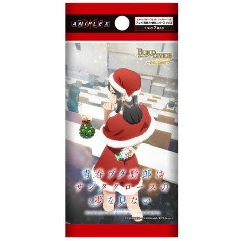 【新品】【お取り寄せ】[TCG] (BOX) ビルディバイド -ブライト- ブースターパック アニメ「青春ブタ野郎」シリーズ Vol.3 アニプレックス(16パック)(20260925)