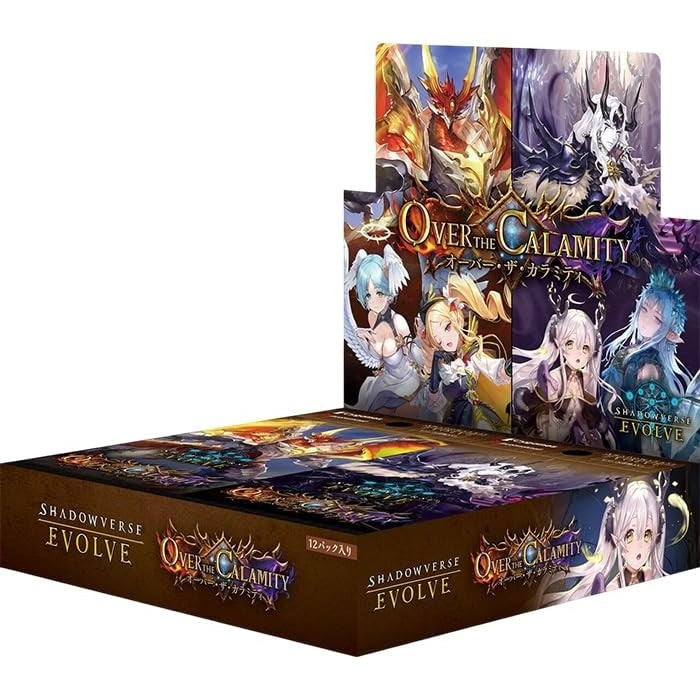 【予約】[TCG] (BOX) Shadowverse EVOLVE(シャドウバース エボルヴ) ブースターパック 「Over the Calamity/オーバー・ザ・カラミティ」 ブシロード(12パック)(20261002)
