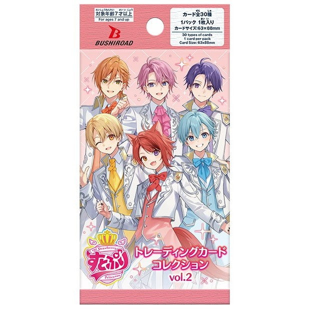 【予約前日出荷】[TCG] ブシロード トレーディングカード コレクションクリア すとぷり vol.2 ブシロード(20260821)