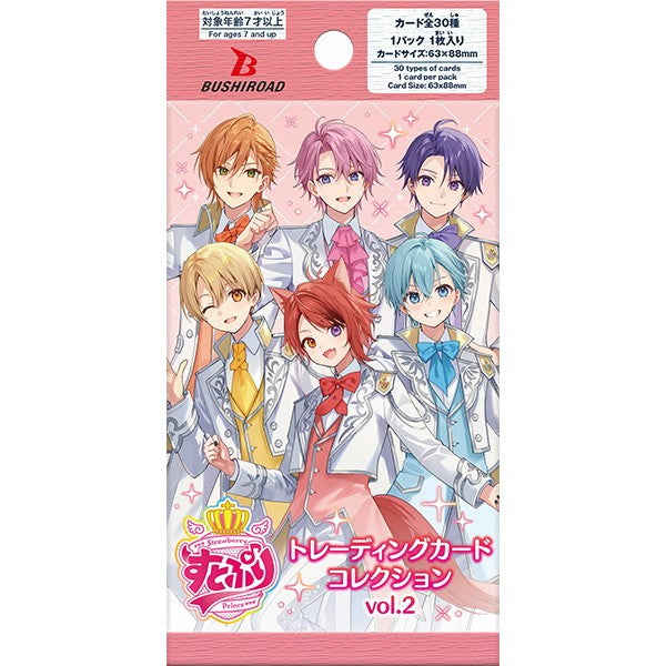 【予約】[TCG] (BOX) ブシロード トレーディングカード コレクションクリア すとぷり vol.2 ブシロード(20パック)(20260821)