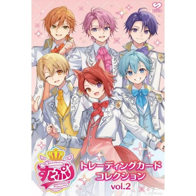 【予約前日出荷】[TCG] (カートン) ブシロード トレーディングカード コレクションクリア すとぷり vol.2 ブシロード(24BOX)(20260821)
