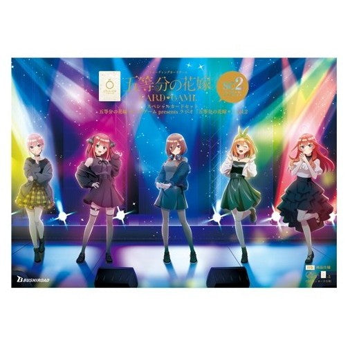 【新品】[TCG] スペシャルカードセット 五等分の花嫁 カードゲーム presents ラジオ『五等分の花嫁*』vol.2 ブシロード(20260925)