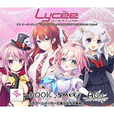 【新品】【お取り寄せ】[TCG] (BOX) Lycee Overture(リセ オーバーチュア) Ver.サガプラネッツ&HOOKSOFT&SMEE&ASa Project ブースターパック ムービック(20パック)(20260828)
