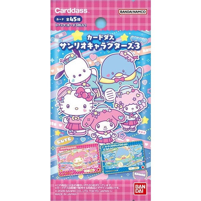 【新品】[TCG] カードダス サンリオキャラクターズ3(パック) バンダイ(20260918)