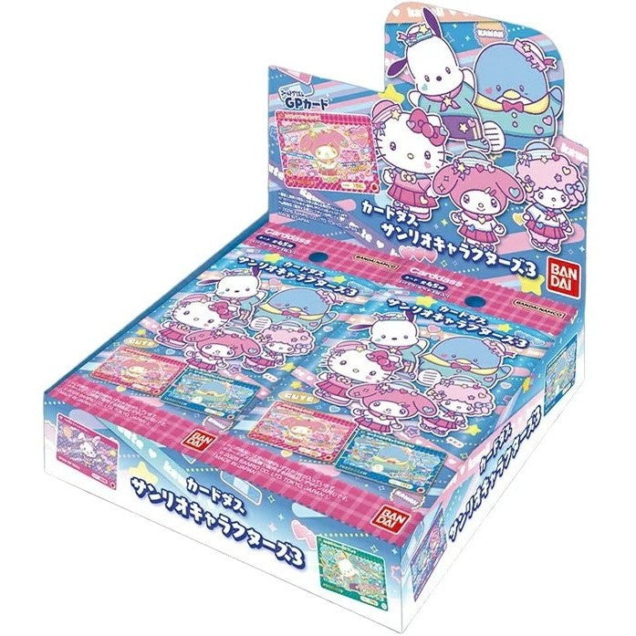 【新品】[TCG] (カートン) カードダス サンリオキャラクターズ3(パック) バンダイ(12BOX)(20260918)
