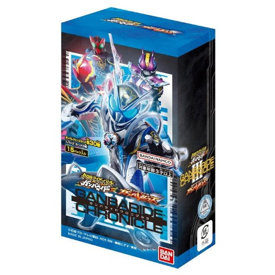 【予約】[TCG] (BOX) 仮面ライダーバトル ガンバレジェンズ ガンバライドクロニクル3 バンダイ(15パック)(20260926)