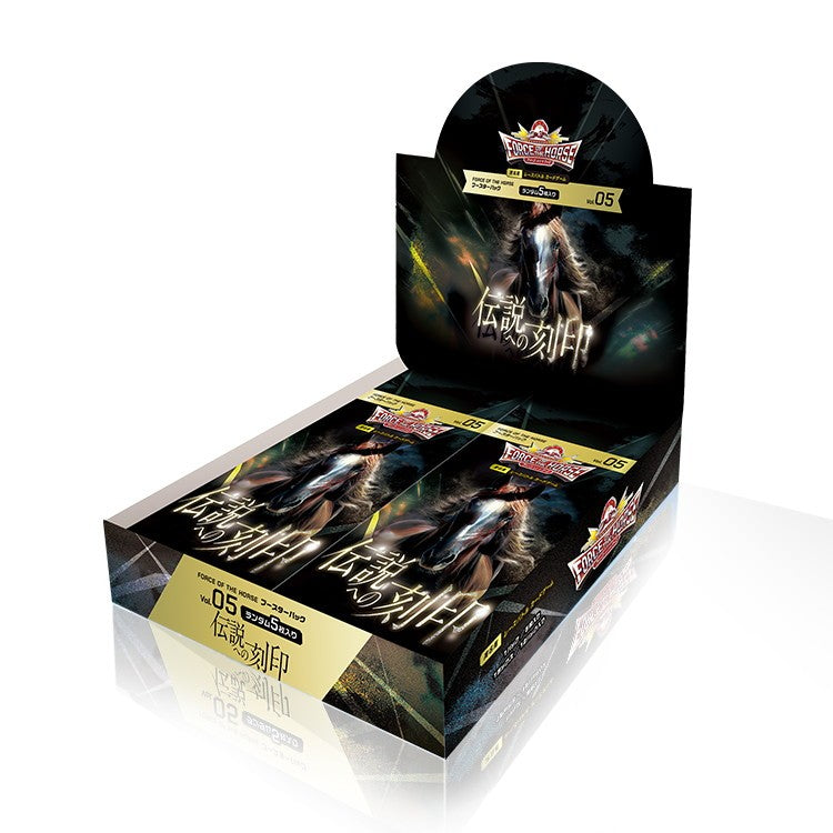 【新品】[TCG] (BOX) Force of the Horse(フォースオブザホース) ブースターパック第5弾 伝説への刻印 FRAMELUNCH(フレームランチ)(12パック)(20260731)