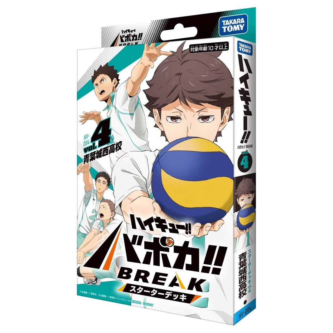 【予約】[TCG] ハイキュー!! バボカ!! BREAK(ブレイク) スターターデッキ 青葉城西高校 タカラトミー(HV-D04)(20261024)