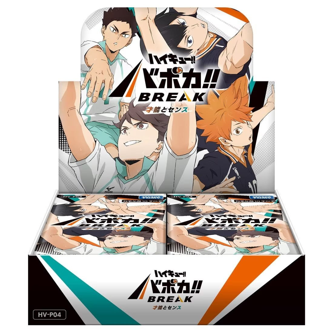 【予約】[TCG] (BOX) ハイキュー!! バボカ!! BREAK(ブレイク) ブースターパック 才能とセンス タカラトミー(HV-P04)(18パック)(20261024)