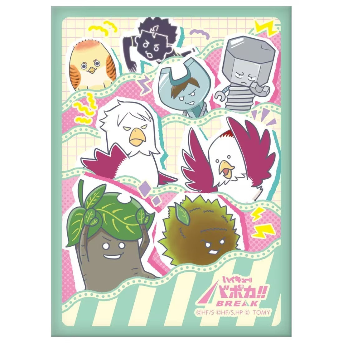 【予約】[TCG] ハイキュー!! バボカ!! BREAK(ブレイク) DXカードスリーブ Vol.4 「ワクワクマスコット劇場」 タカラトミー(20261024)