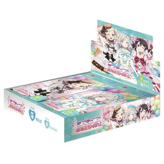 【予約】[TCG] (BOX) ラブライブ!シリーズ オフィシャルカードゲーム ブースターパック まじかる とり～と ブシロード(10パック)(20261114)