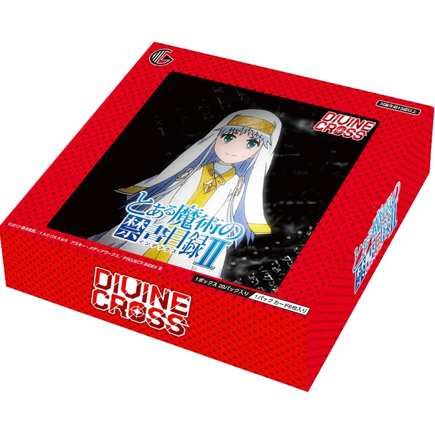 【予約】[TCG] (OUTカートン) DIVINE CROSS(ディヴァインクロス) とある魔術の禁書目録II(インデックス2) ブースターパック TCG(4INカートン)(20260825)