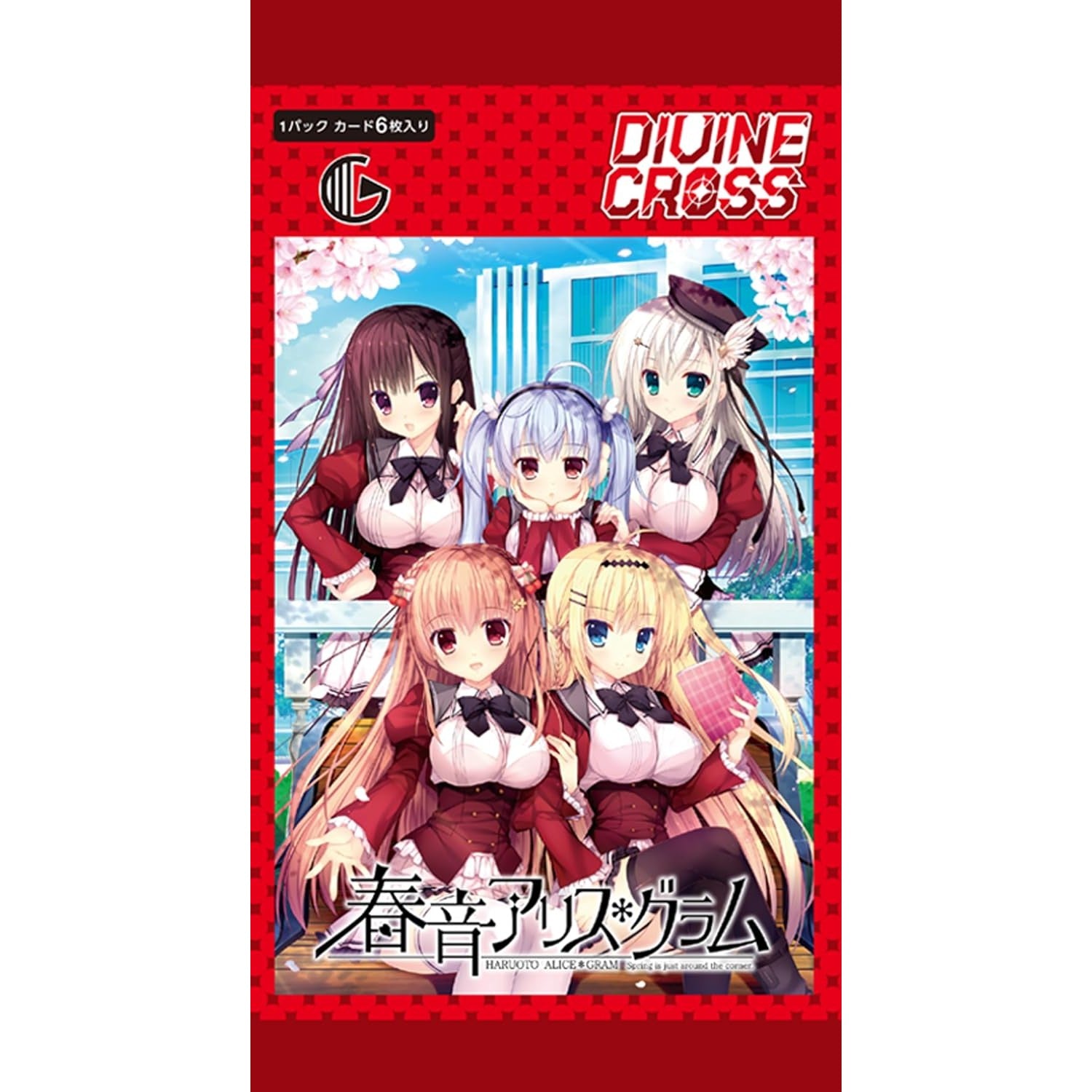 【予約】[TCG] DIVINE CROSS(ディヴァインクロス) 春音アリス*グラム ブースターパック TCG(20260825)