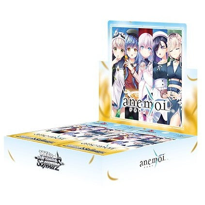 【予約前日出荷】[TCG] (カートン) CT＆ボックス特典付初回版 ヴァイスシュヴァルツ ブースターパック anemoi(アネモイ) ブシロード(12BOX)(20261002)
