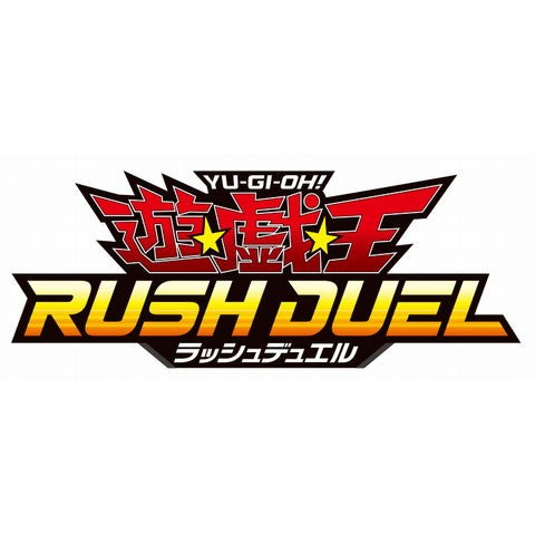 【予約】[TCG] (BOX) 遊戯王ラッシュデュエル 情熱のジョインテック コナミデジタルエンタテインメント(CG2149)(30パック)(20261107)