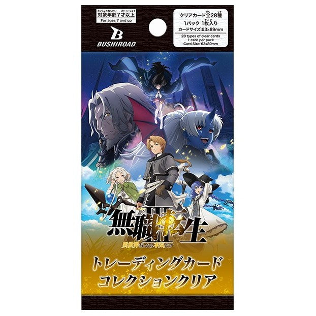 【新品】[TCG] ブシロード トレーディングカード コレクションクリア 無職転生III ～異世界行ったら本気だす～ ブシロード(20261009)