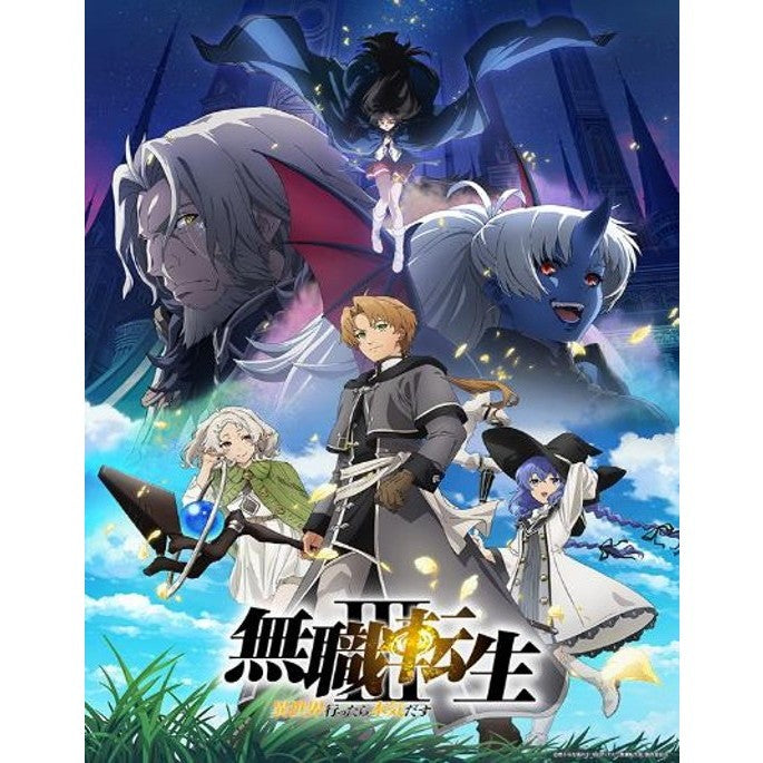【予約前日出荷】[TCG] (BOX) ブシロード トレーディングカード コレクションクリア 無職転生III ～異世界行ったら本気だす～ ブシロード(20パック)(20261009)