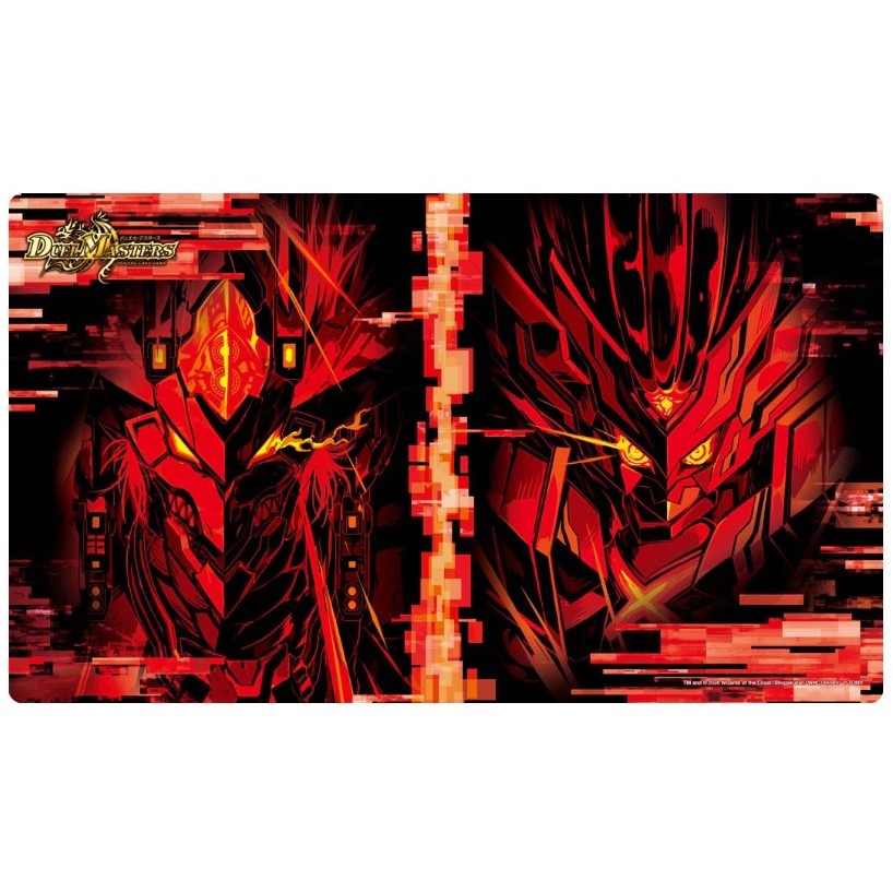 【予約】[TCG] デュエル・マスターズ ラバーマット ドギラゴン&レッドゾーン タカラトミー(20261017)