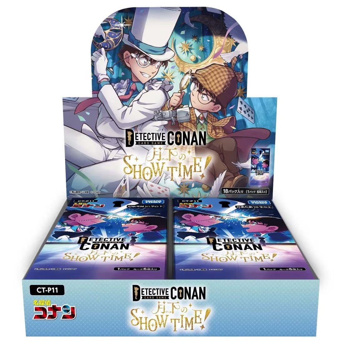 【予約】[TCG] (カートン) 名探偵コナンTCG Case-Booster11(ケースブースター11) 月下のSHOW TIME! タカラトミー(CT-P11)(16BOX)(20261031)