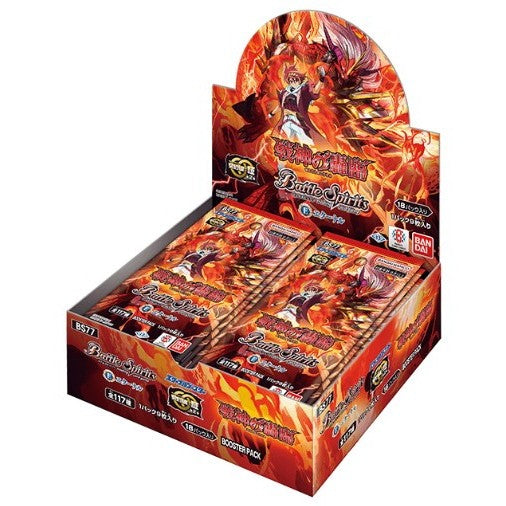 【予約前日出荷】[TCG] (カートン) バトルスピリッツ エターナルブースター 契約編:証 第2章 戦神の轟臨(いくさがみのこうりん)【BS77】 バンダイ(14BOX)(20261121)
