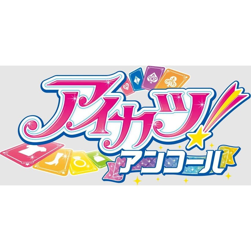 【予約前日出荷】[TCG] アイカツ!アンコール 1ポケットカードファイル バンダイ(20261010)