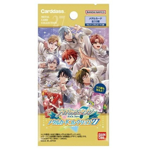 【予約前日出荷】[TCG] アイドリッシュセブン メタルカードコレクション27(パック) バンダイ(20261016)