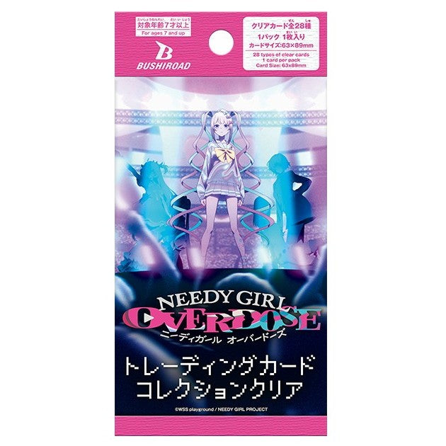 【新品】[TCG] ブシロード トレーディングカード コレクションクリア アニメ「NEEDY GIRL OVERDOSE」 ブシロード(20261009)