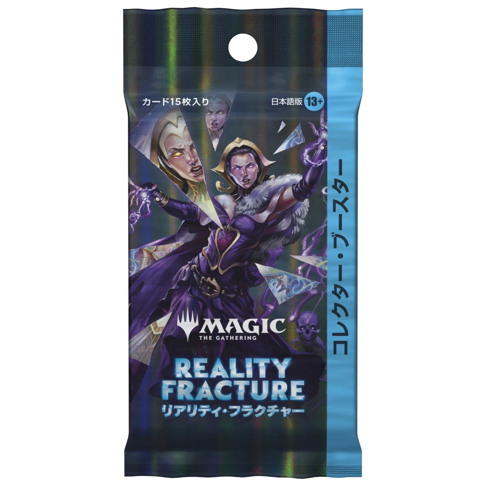 【予約前日出荷】[TCG] MTG マジック:ザ・ギャザリング リアリティ・フラクチャー(REALITY FRACTURE) コレクター・ブースター(日本語版) ウィザーズ・オブ・ザ・コースト(20261002)