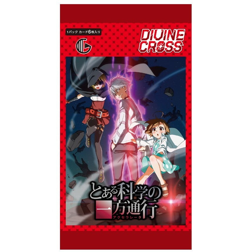 【予約前日出荷】[TCG] DIVINE CROSS(ディヴァインクロス) とある科学の一方通行(アクセラレータ) ブースターパック TCG(20260924)