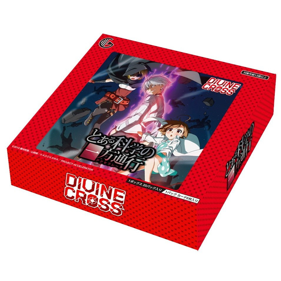【予約前日出荷】[TCG] (INカートン) DIVINE CROSS(ディヴァインクロス) とある科学の一方通行(アクセラレータ) ブースターパック TCG(6BOX)(20260924)