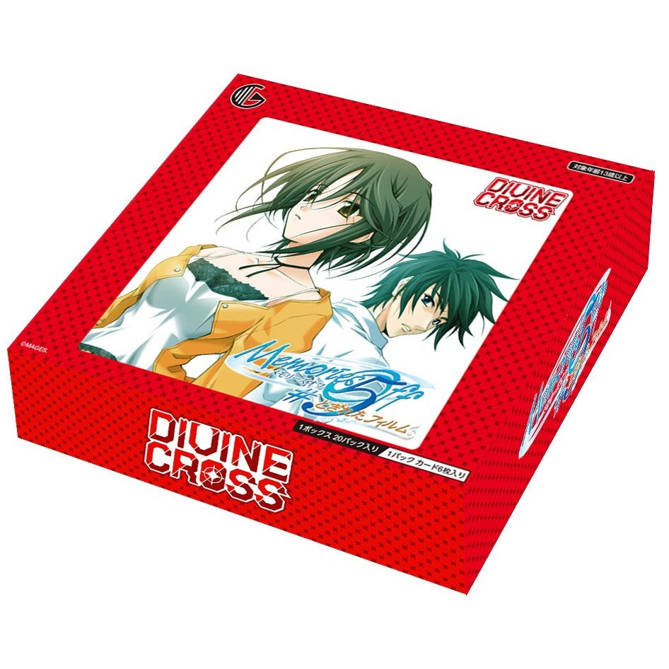 【予約前日出荷】[TCG] (BOX) DIVINE CROSS(ディヴァインクロス) メモリーズオフ#5 とぎれたフィルム ブースターパック TCG(20パック)(20260924)