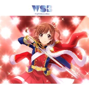 【予約前日出荷】[TCG] ヴァイスシュヴァルツブラウ ブースターパック 少女☆歌劇 レヴュースタァライト ブシロード(20261016)