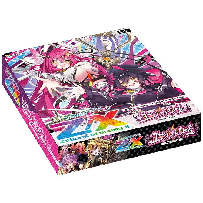 【予約前日出荷】[TCG] (BOX) Z/X -Zillions of enemy X-(ゼクス ジリオンズ オブ エネミー エックス) IGパック(イグニッションパック) ユニゾンドリーム ブロッコリー(IG16)(10パック)(20261022)