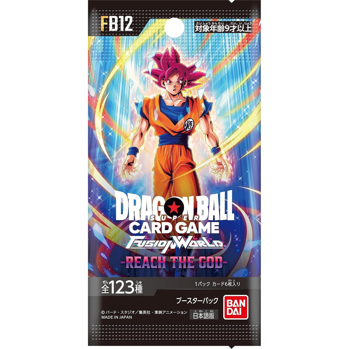 【予約】[TCG] (BOX) ドラゴンボールスーパーカードゲーム フュージョンワールド ブースターパック REACH THE GOD(リーチ・ザ・ゴッド)【FB12】 バンダイ(24パック)(20261212)