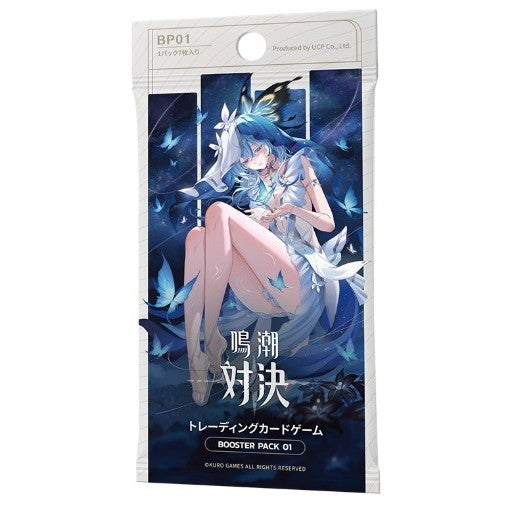 【予約】[TCG] 鳴潮:対決 ブースターパック01 UCP(BP01)(20260912)