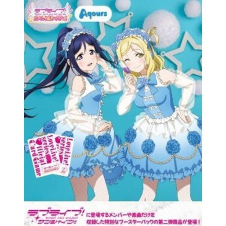 【予約】[TCG] (カートン) 初回特典付(Aqours特製デッキホルダー9個) ラブライブ!シリーズ オフィシャルカードゲーム プレミアムブースター ラブライブ!サンシャイン!! DUO ブシロード(18BOX)(20261219)