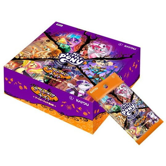 【予約】[TCG] (カートン) マイリトルポニートレーディングカードゲーム ブースターパック第3弾 ナイトメアナイト KAYOU(MLP-KP-MYZY-003-JP)(16BOX)(20261010)