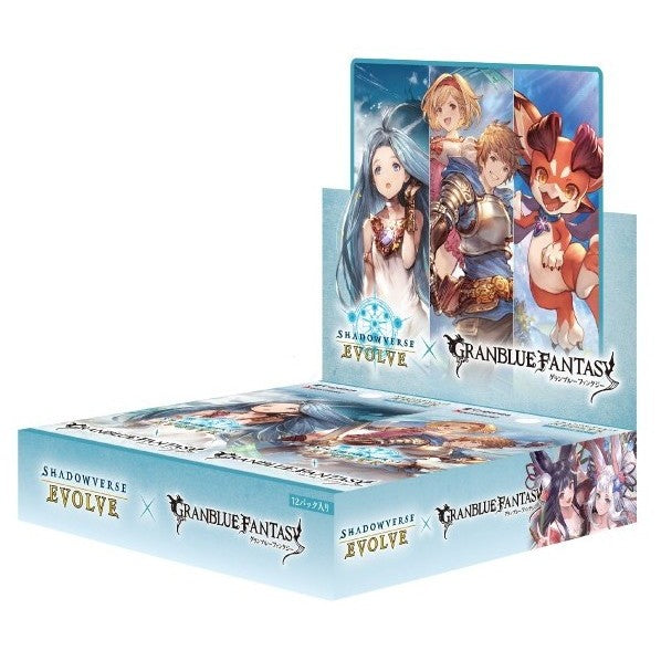 【予約】[TCG] (カートン) Shadowverse EVOLVE(シャドウバース エボルヴ) コラボパック 「グランブルーファンタジー」 ブシロード(20BOX)(20261127)
