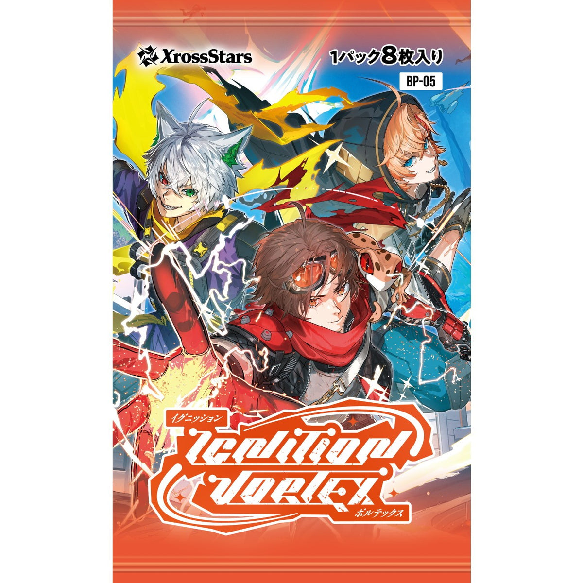 【予約】[TCG] Xross Stars(クロススターズ) ブースターパック第5弾 『Ignition Vortex(イグニッション ボルテックス)』 Game&Co.(20261030)