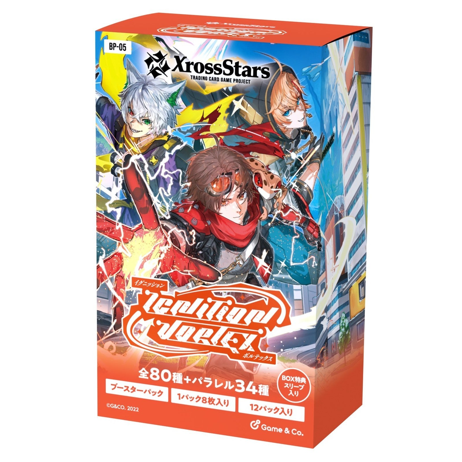 【予約】[TCG] (カートン) Xross Stars(クロススターズ) ブースターパック第5弾 『Ignition Vortex(イグニッション ボルテックス)』 Game&Co.(12BOX)(20261030)