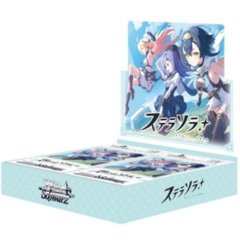 【予約】[TCG] (BOX) ボックス特典付初回版 ヴァイスシュヴァルツ ブースターパック ステラソラ ブシロード(10パック)(20261016)