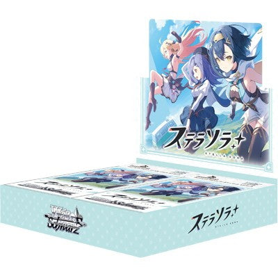 【予約】[TCG] (カートン) ボックス特典付初回版 ヴァイスシュヴァルツ ブースターパック ステラソラ ブシロード(12BOX)(20261016)