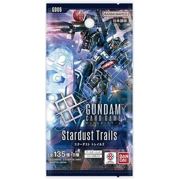 【予約】[TCG] ガンダムカードゲーム ブースターパック Stardust Trails(スターダスト トレイルズ)【GD06】 バンダイ(20261031)