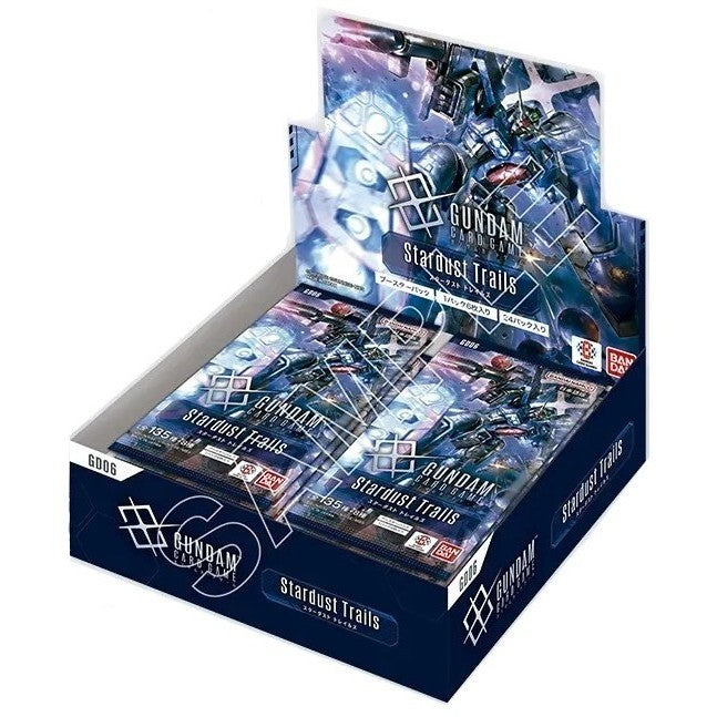 【予約】[TCG] (BOX) ガンダムカードゲーム ブースターパック Stardust Trails(スターダスト トレイルズ)【GD06】 バンダイ(24パック)(20261031)