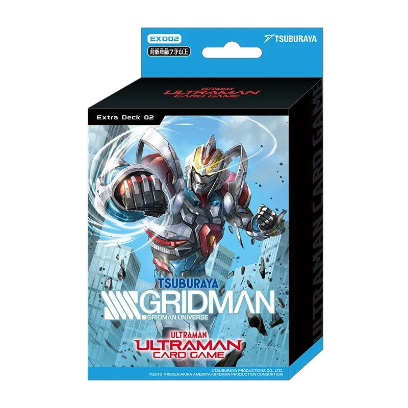 【予約】[TCG] ウルトラマン カードゲーム エクストラデッキ02 SSSS.GRIDMAN(グリッドマン)【EXD02】 バンダイ(20261204)