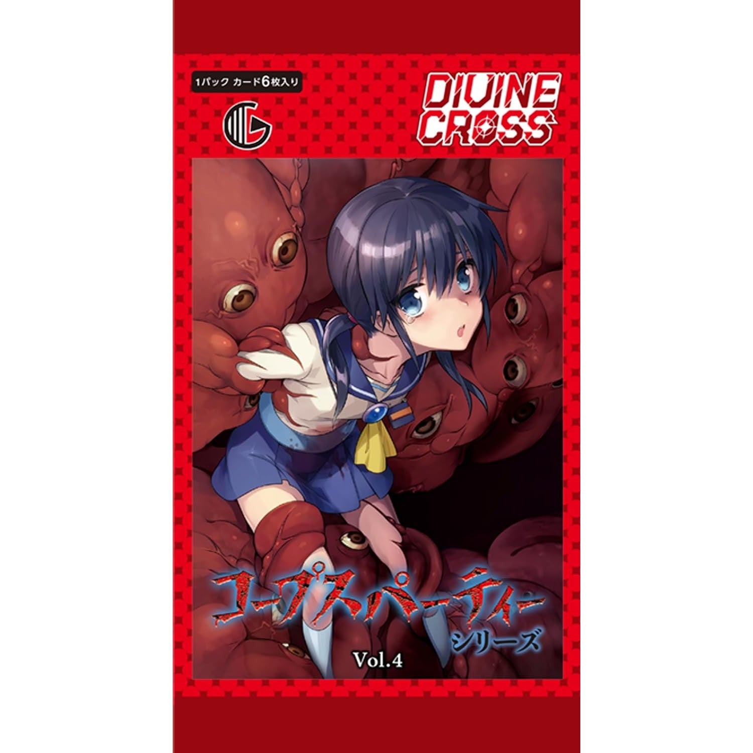 【予約】[TCG] DIVINE CROSS(ディヴァインクロス) コープスパーティーシリーズ Vol.4 ブースターパック TCG(20261022)