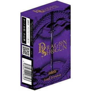 【予約】[TCG] DRAGON SHOGUN(ドラゴンショーグン) 体験版 TCG(20261022)