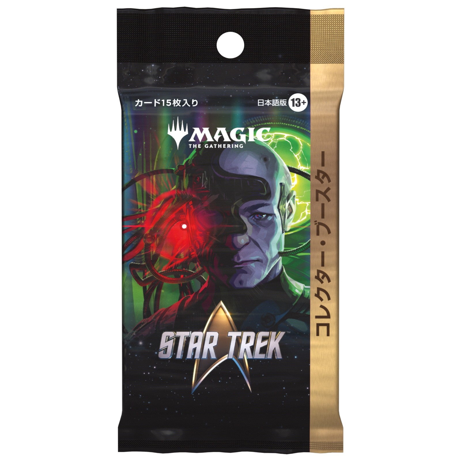 【予約】[TCG] MTG マジック:ザ・ギャザリング スター・トレック(STAR TREK) コレクター・ブースター(日本語版) ウィザーズ・オブ・ザ・コースト(20261113)
